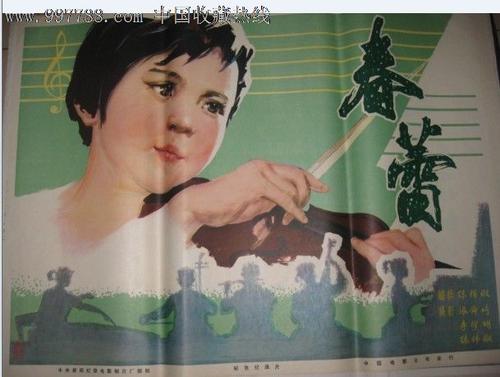 伯尔尼办理假毕业证
